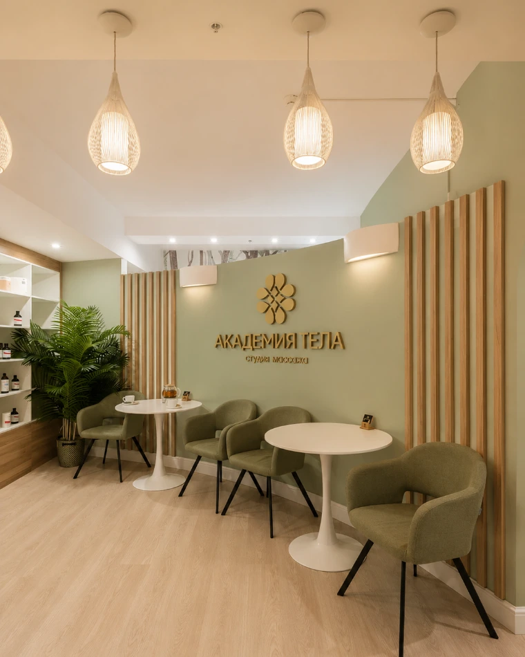 Студия «Академия тела» — Китай-город, Москва